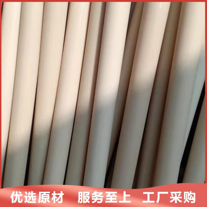 尼龍管|尼龍管-廠家批發(fā)