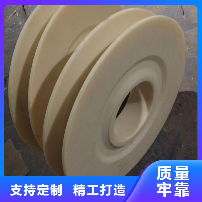 尼龍滑輪質(zhì)量有保障的廠家