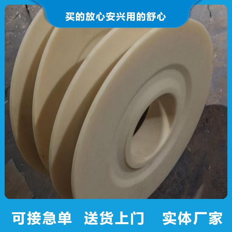 尼龍滑輪訂購