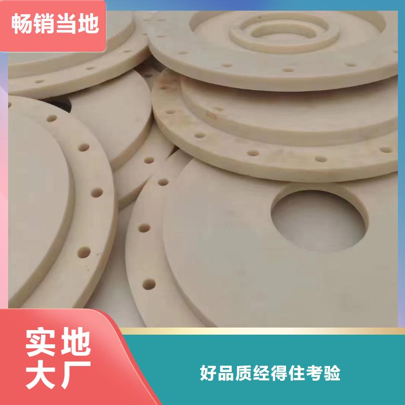 耐高溫尼龍棒實(shí)地廠家