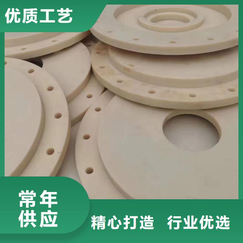 尼龍齒輪資訊