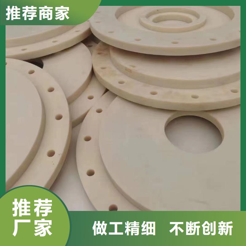 尼龍齒輪、尼龍齒輪參數(shù)