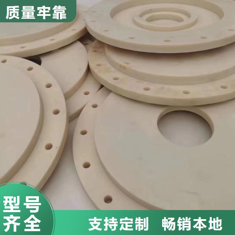 耐磨尼龍板公司