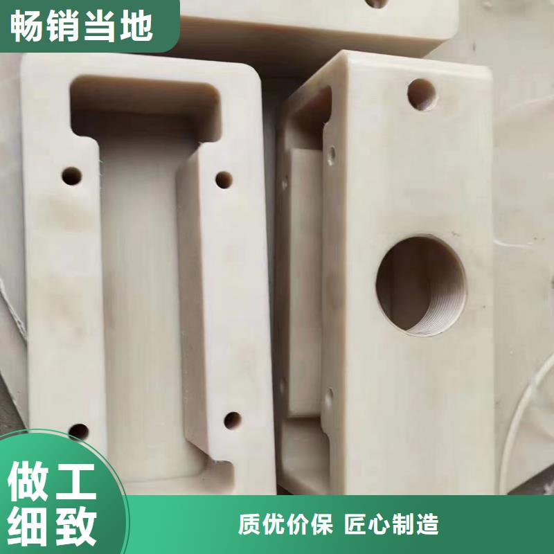 耐高溫尼龍管-耐高溫尼龍管廠家現(xiàn)貨