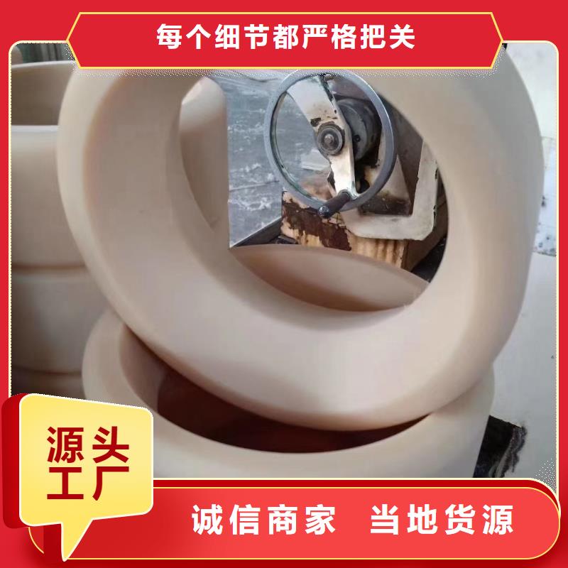 尼龍塊生產(chǎn)基地