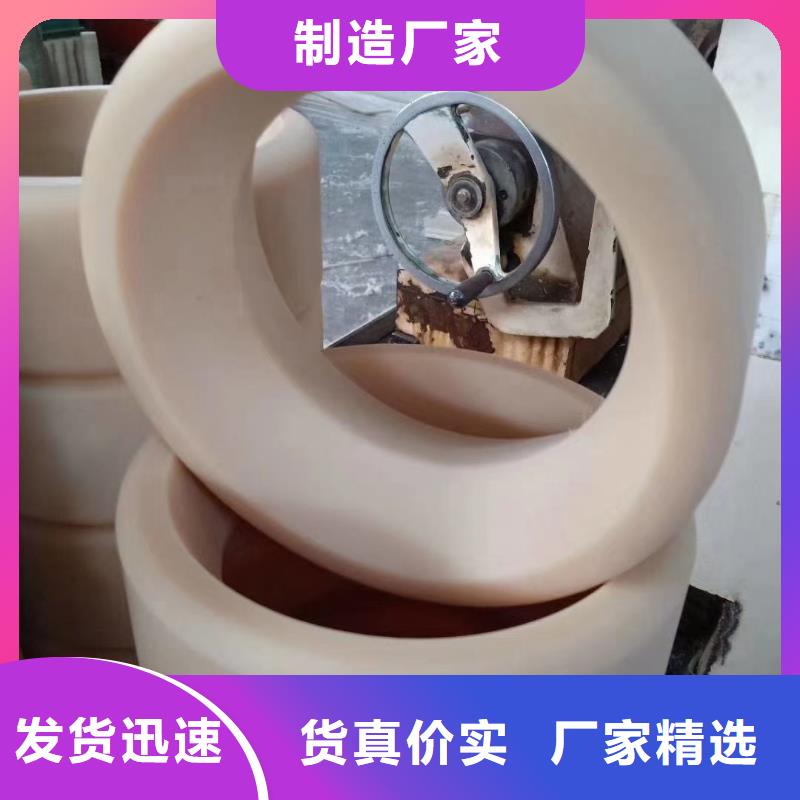 尼龙齿轮-看百家不如一问