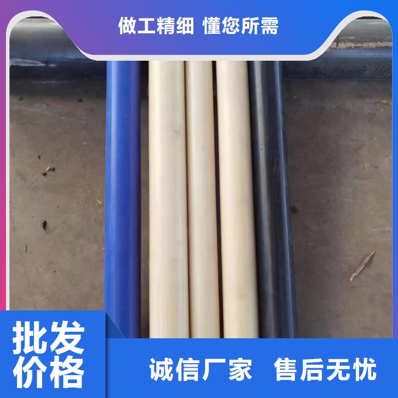 尼龍管企業(yè)-質(zhì)量過(guò)硬