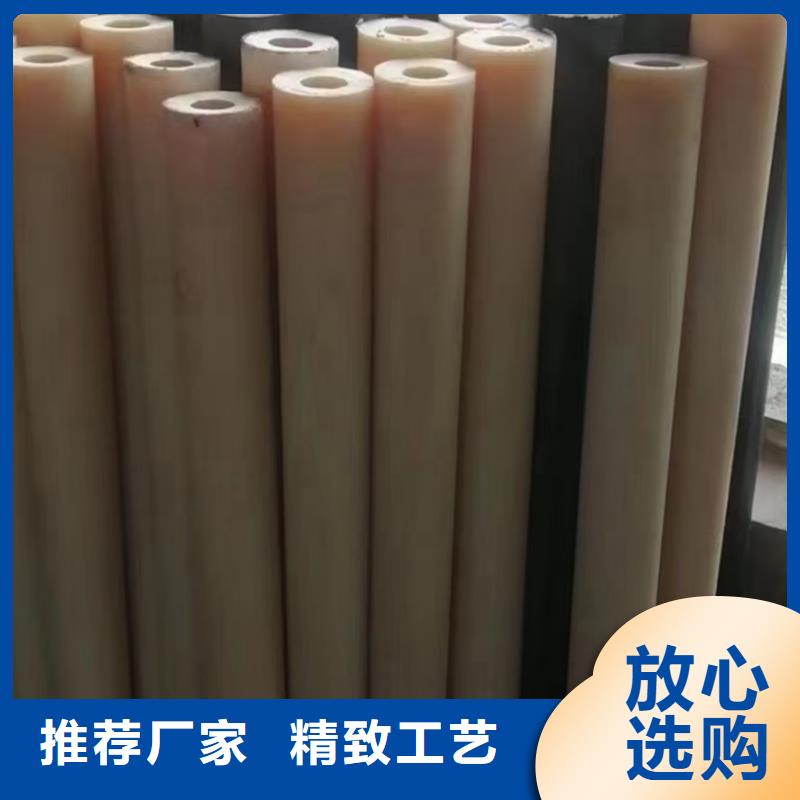 耐高温尼龙棒生产厂家_大量现货