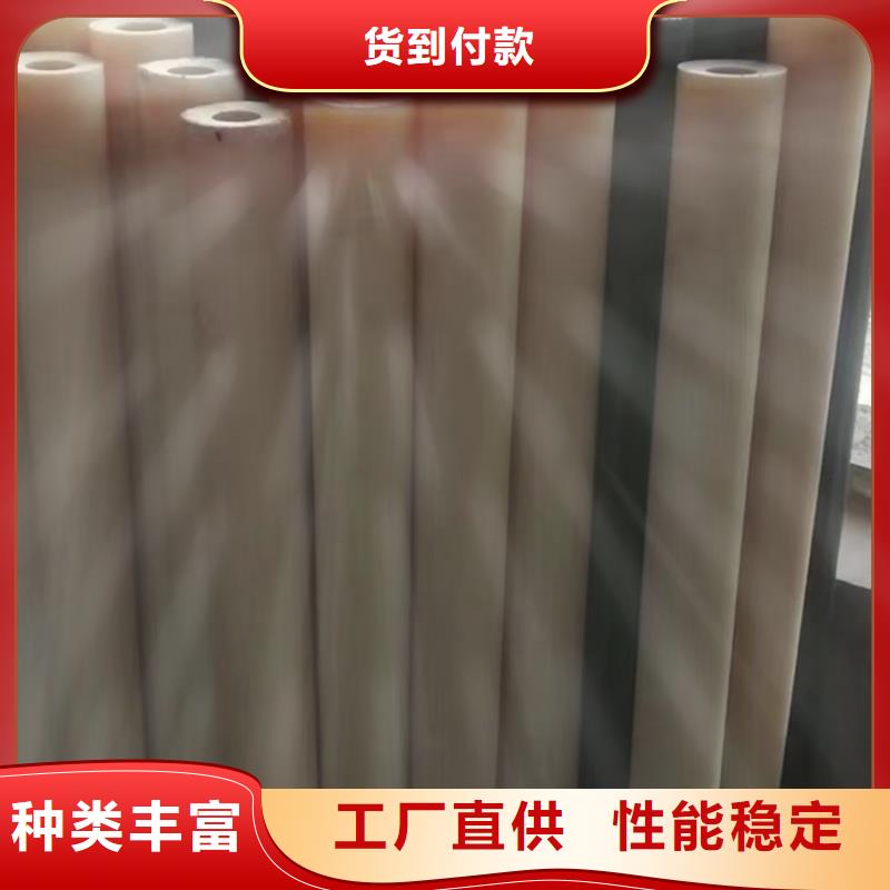 生产尼龙板的实体厂家