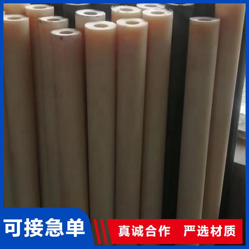 批發(fā)耐磨尼龍板的廠家