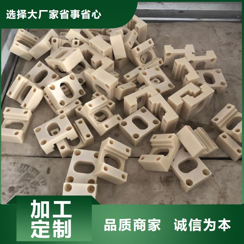買尼龍滑龍【無中間商】