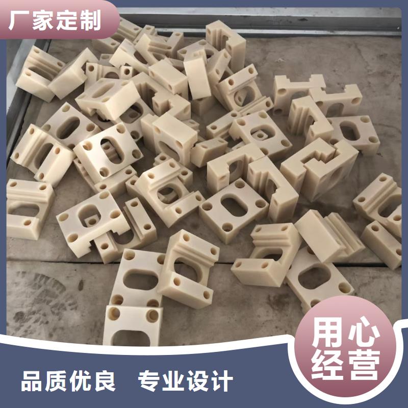 耐高溫尼龍棒-耐高溫尼龍棒價格優(yōu)惠