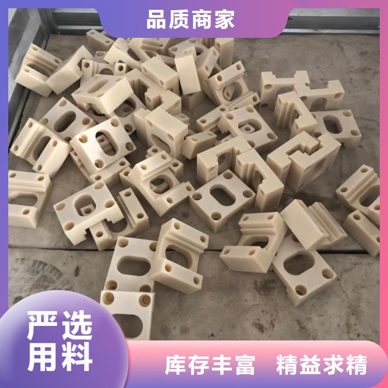 尼龍筷子為您介紹