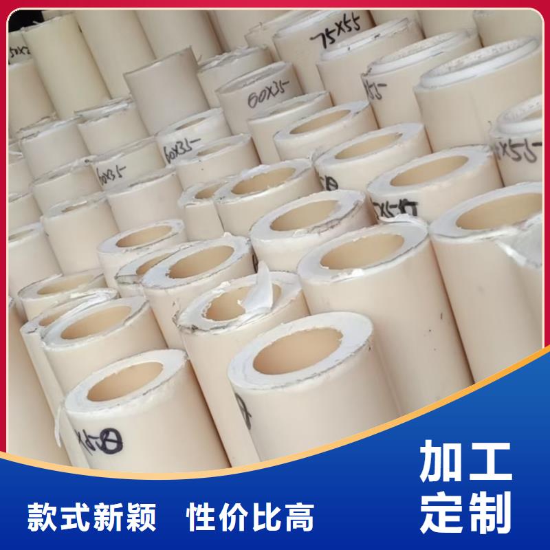 厂家热线尼龙齿轮