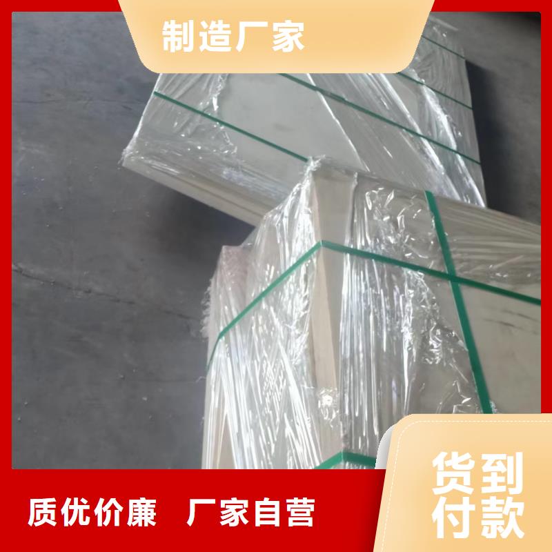 耐磨性好尼龍棒大品牌品質(zhì)優(yōu)