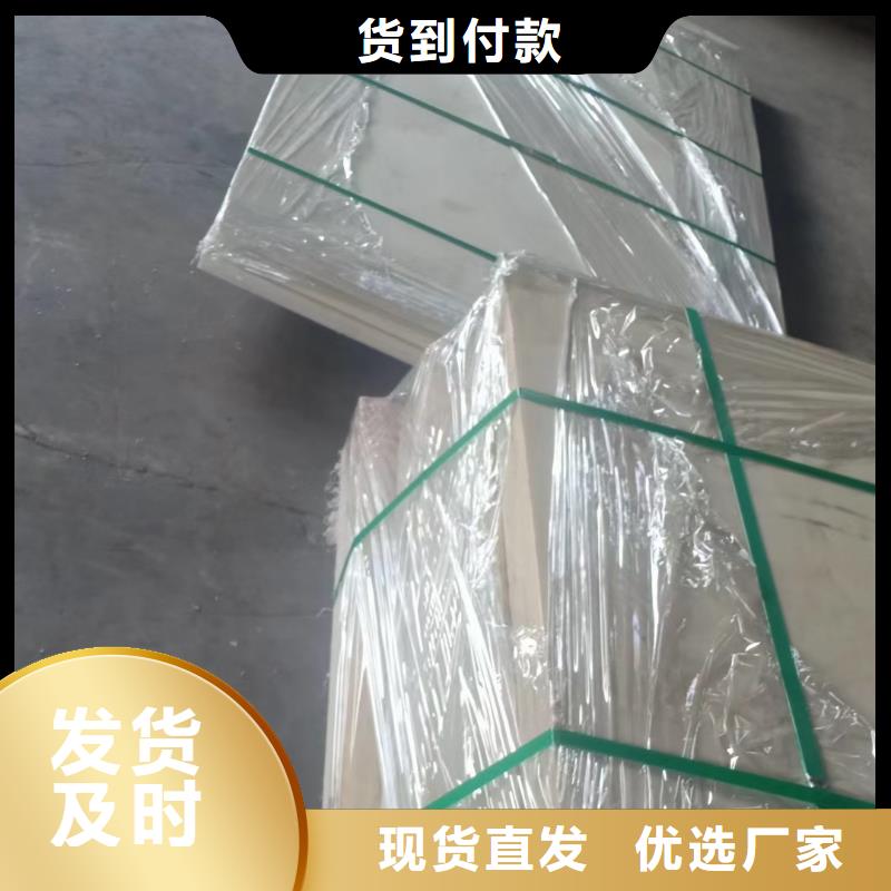 尼龍棒、尼龍棒廠家直銷-型號(hào)齊全