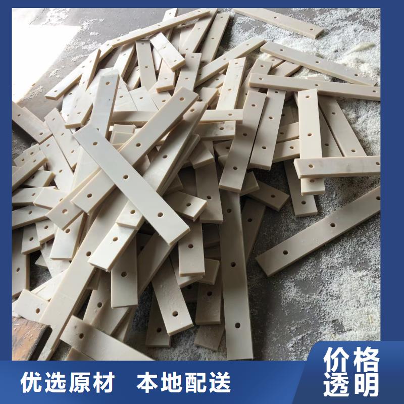 庫存充足的尼龍滑龍廠家