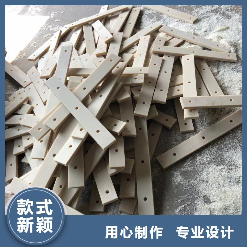 耐磨尼龍板公司