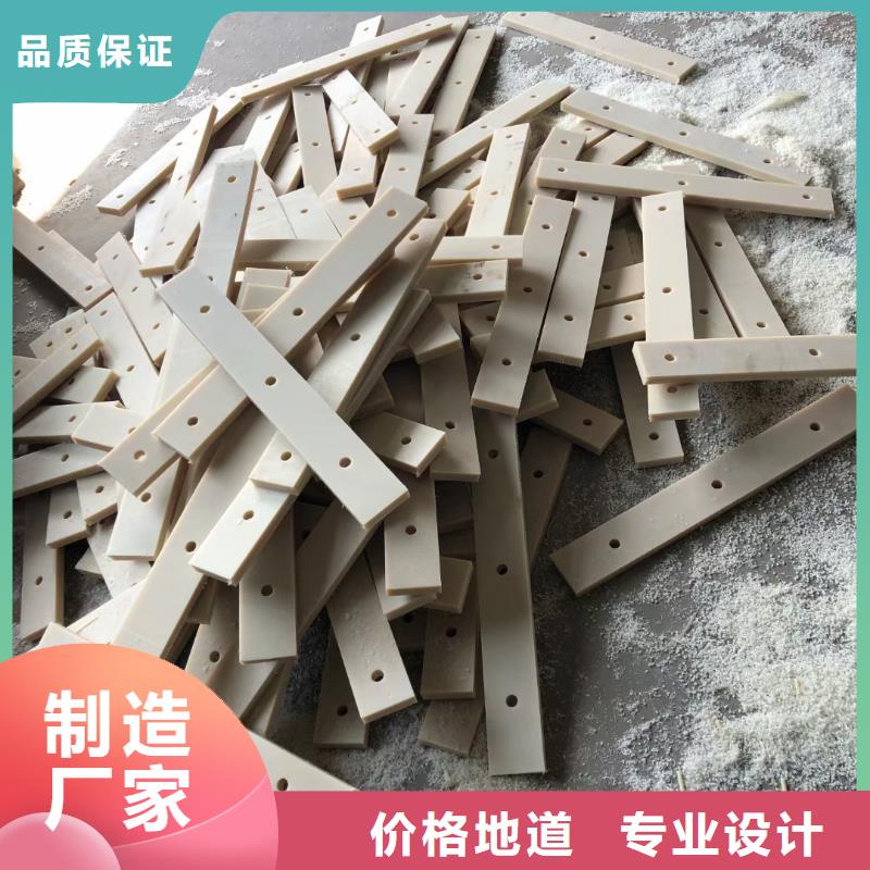 尼龙棒产品实物图