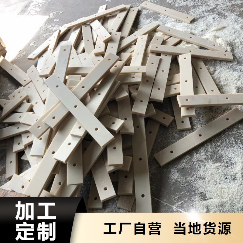 尼龙齿轮-看百家不如一问