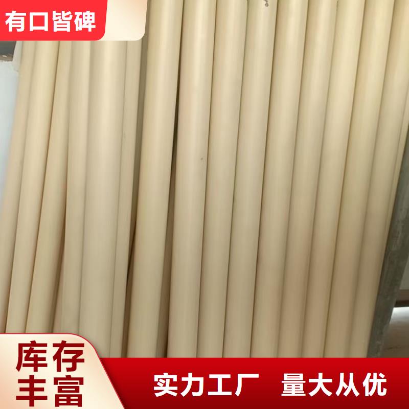 耐磨尼龍板安裝指導(dǎo)