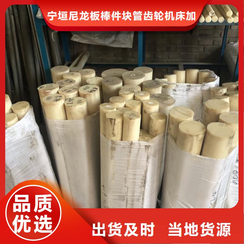 尼龍拉桿套源頭廠家本地報(bào)價(jià)更優(yōu)惠