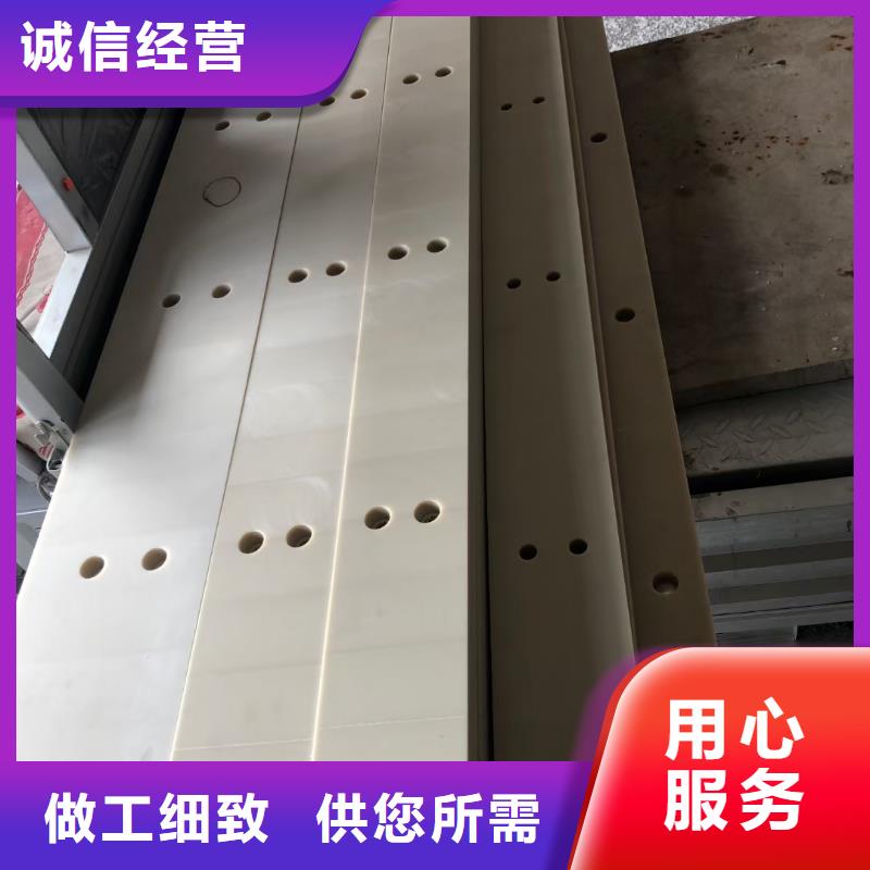 尼龍棒廠家