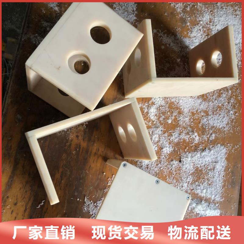 供應尼龍棒的當?shù)貜S家