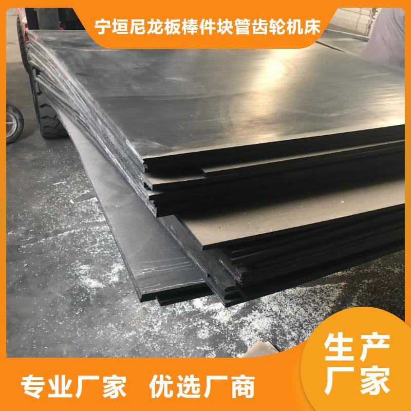 尼龍齒輪實(shí)體廠家直銷
