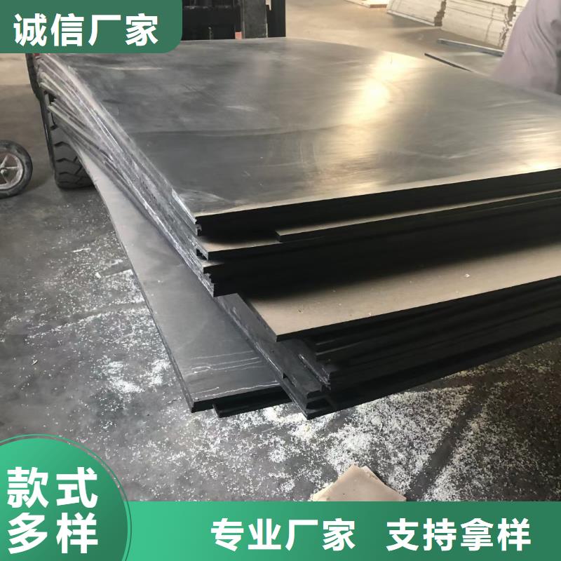 供應(yīng)耐磨尼龍板全國統(tǒng)一價