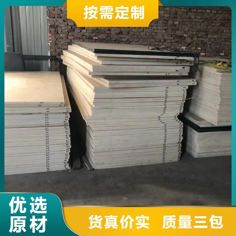 尼龍滑龍廠家-0元拿樣
