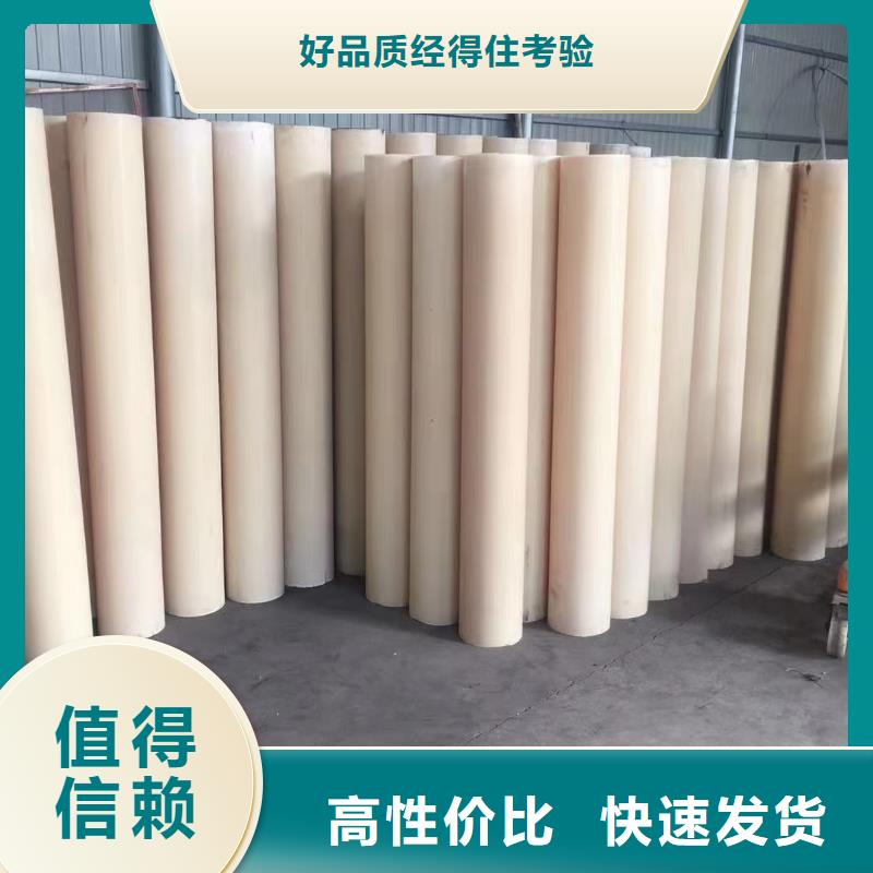 尼龍拉桿套源頭廠家本地報(bào)價(jià)更優(yōu)惠
