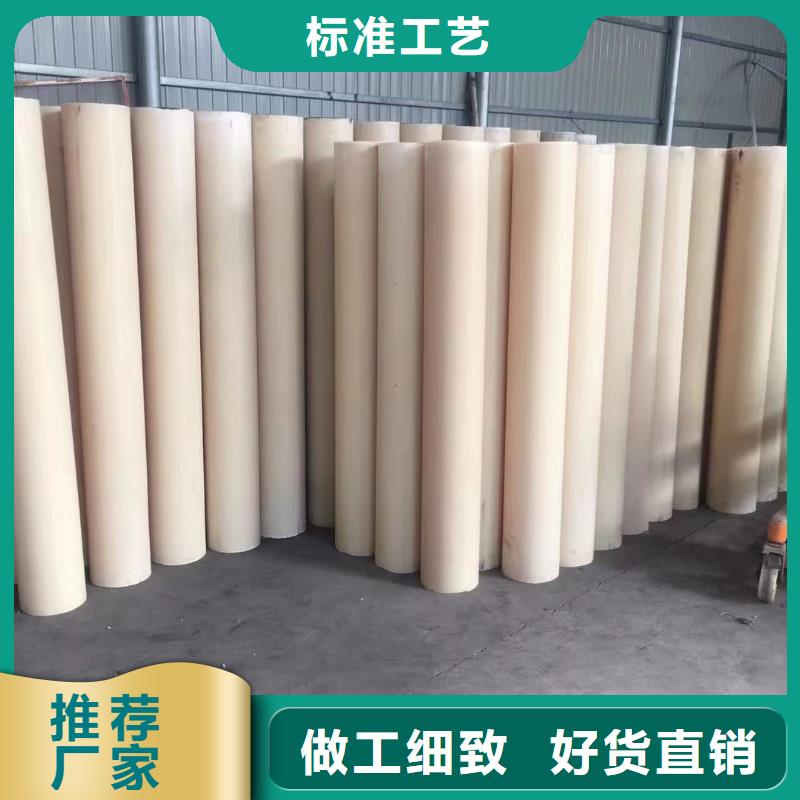 有現(xiàn)貨的尼龍板供貨商