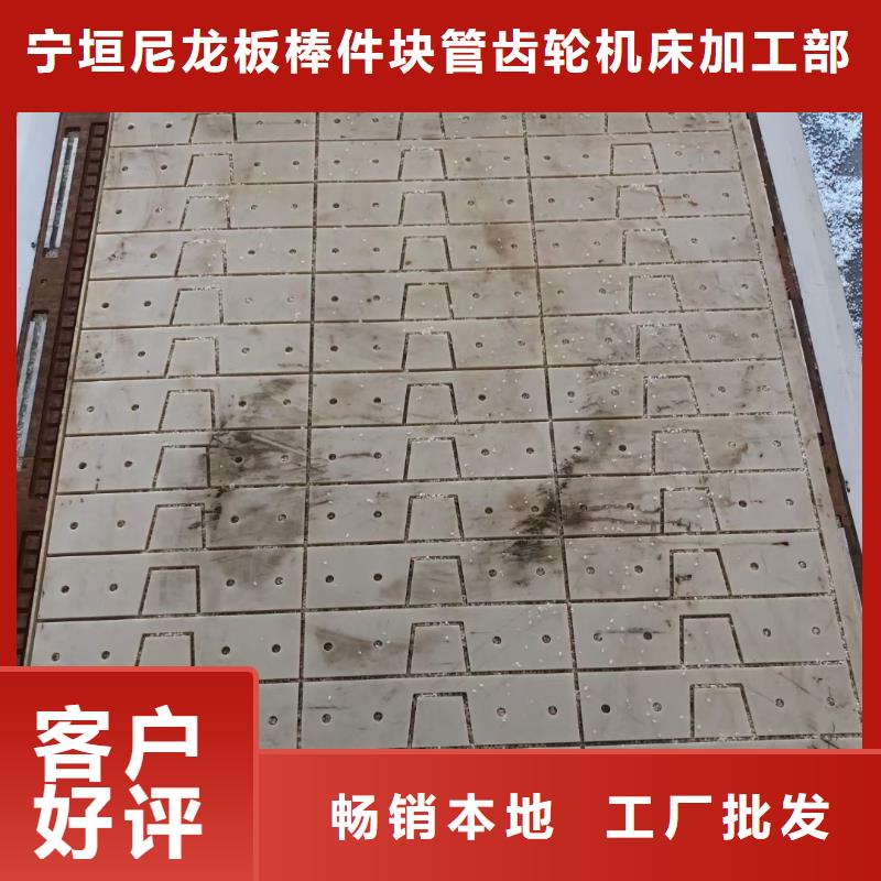 買(mǎi)尼龍棒必看-服務(wù)優(yōu)