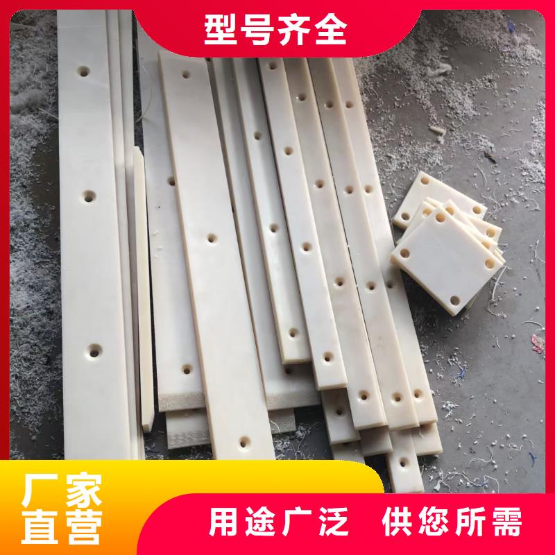 現(xiàn)貨供應(yīng)尼龍塊_優(yōu)質(zhì)廠家