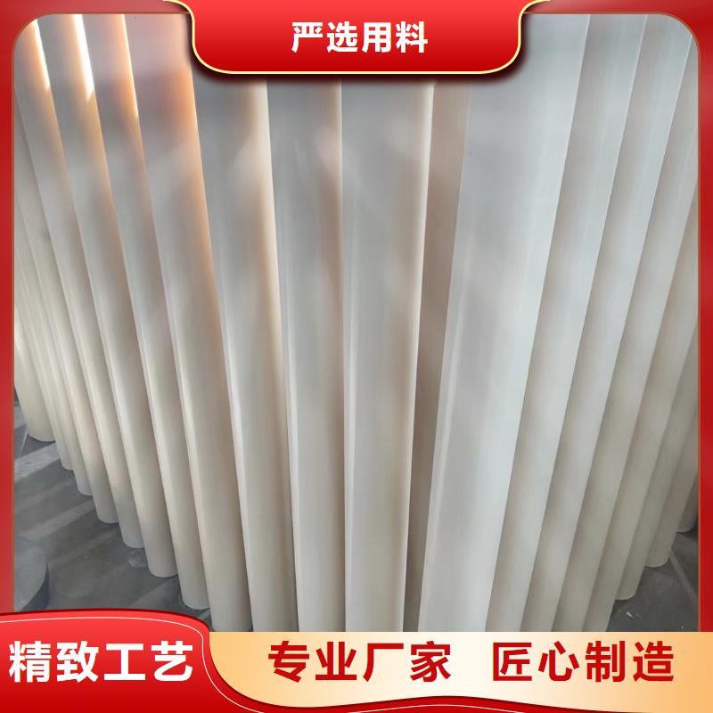 不易磨損尼龍板發(fā)貨快速