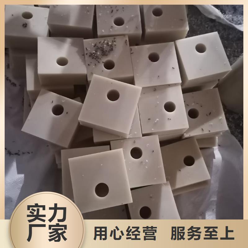 值得信賴的耐磨性好尼龍棒銷售廠家