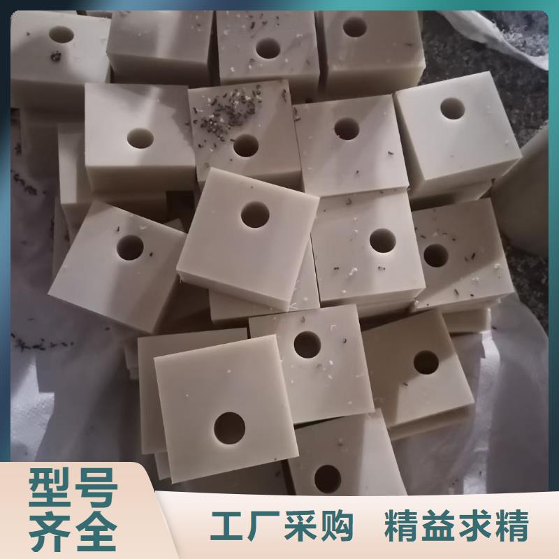 尼龍塊庫(kù)存充足