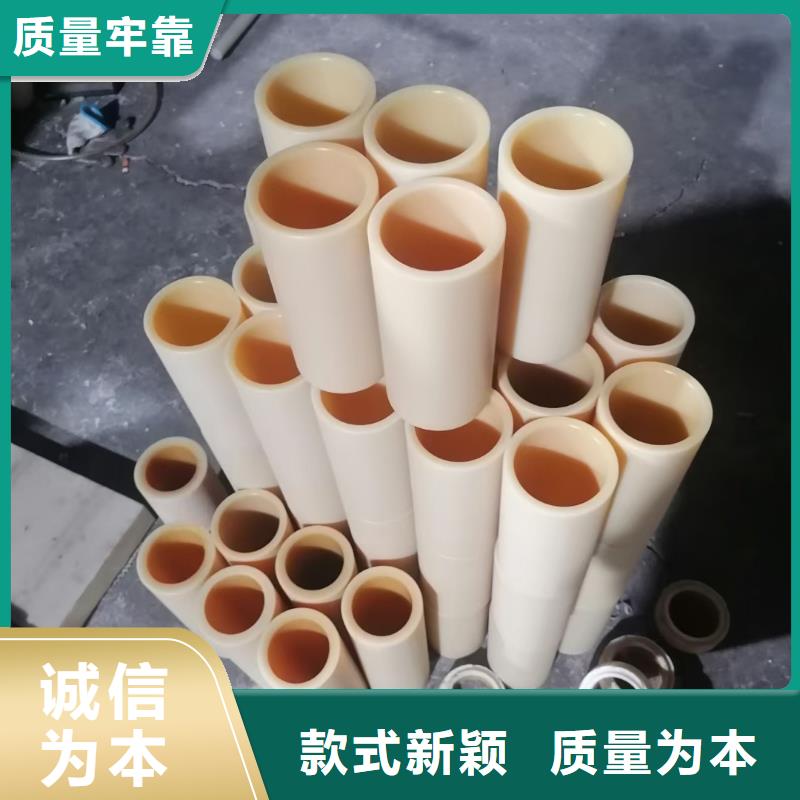 優(yōu)惠的耐磨尼龍板實(shí)體廠家