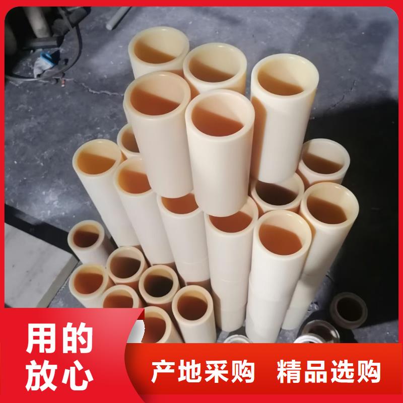 #耐高溫尼龍管#供應(yīng)商