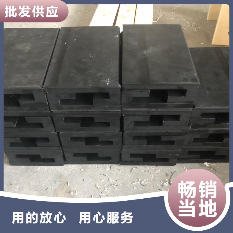 質(zhì)量?jī)?yōu)的尼龍板實(shí)體廠家