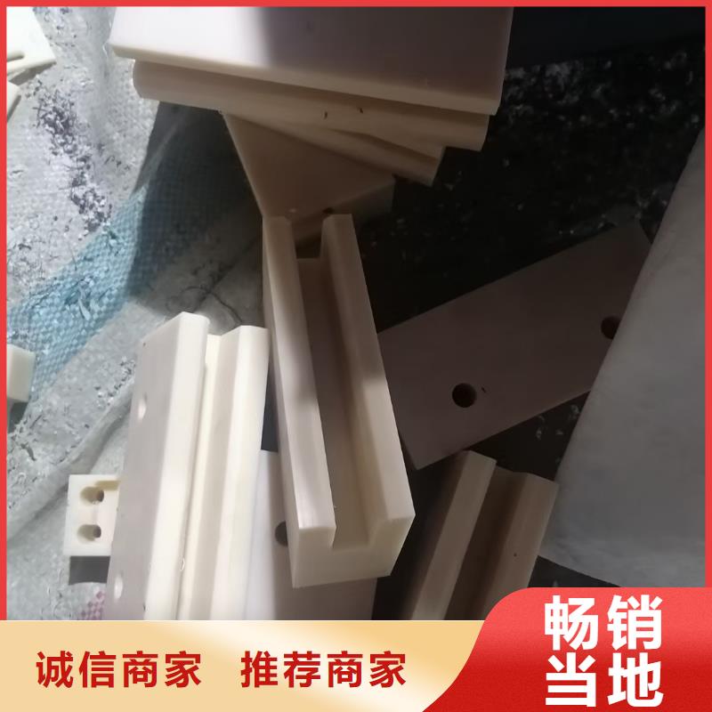 耐磨尼龍板、耐磨尼龍板生產(chǎn)廠家