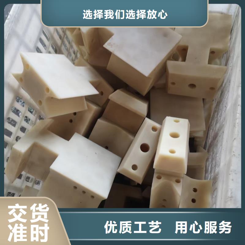 尼龍墊-可貨到付款