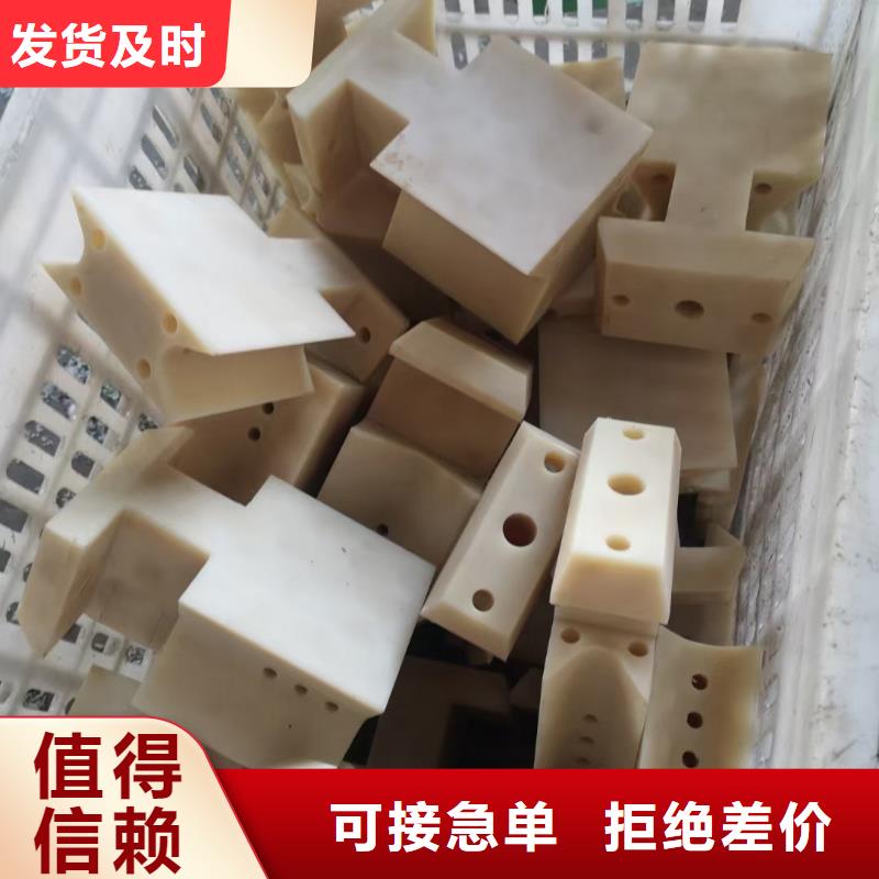 尼龍齒輪工廠