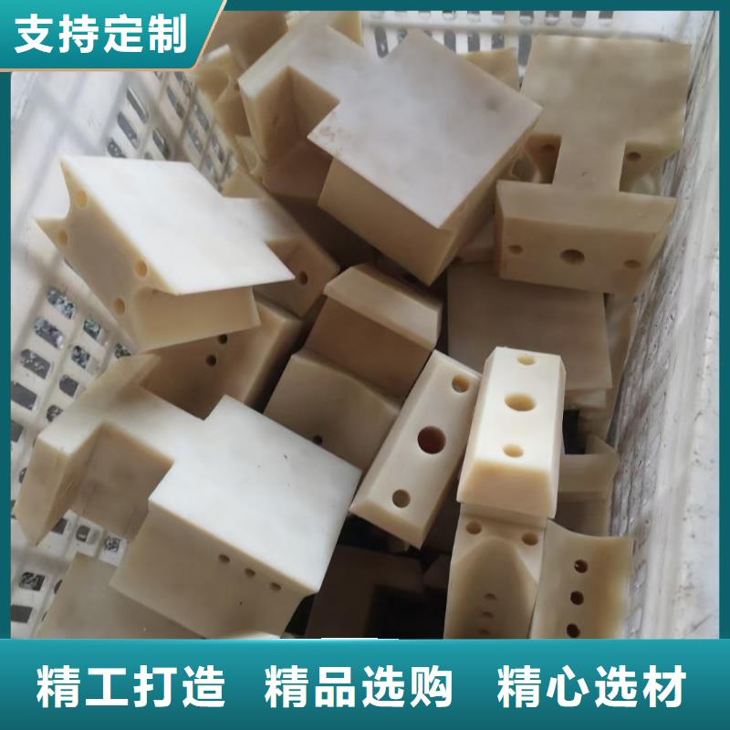 供應(yīng)尼龍棒_精選廠家