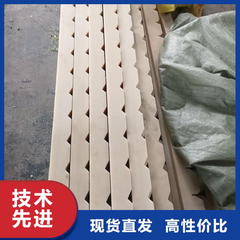 尼龍滑龍廠家-0元拿樣