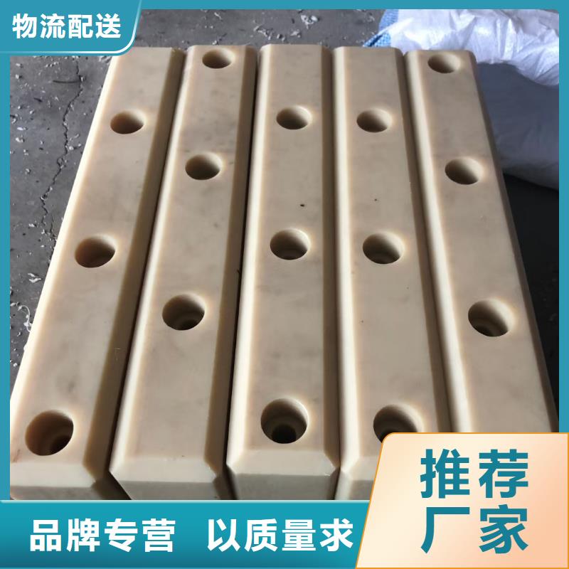 尼龍棒廠家