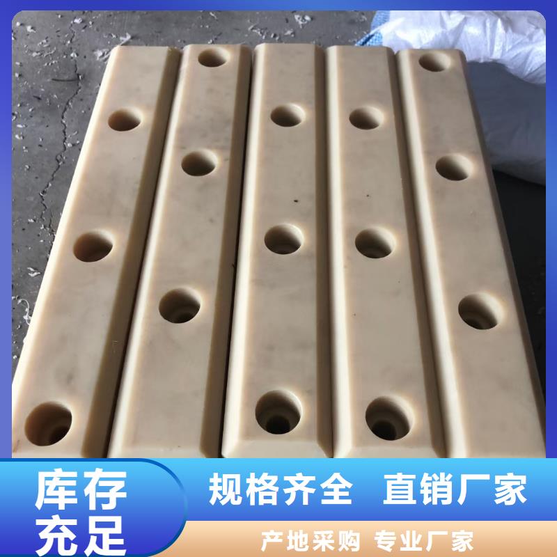 質(zhì)量好的尼龍管廠家批發(fā)