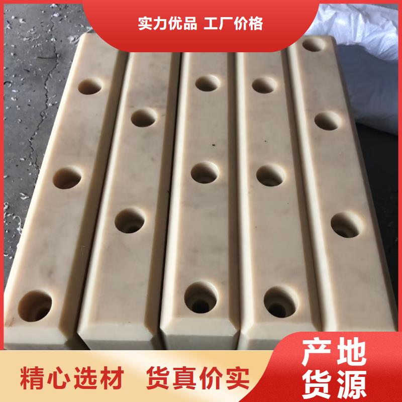 尼龍墊款式齊全