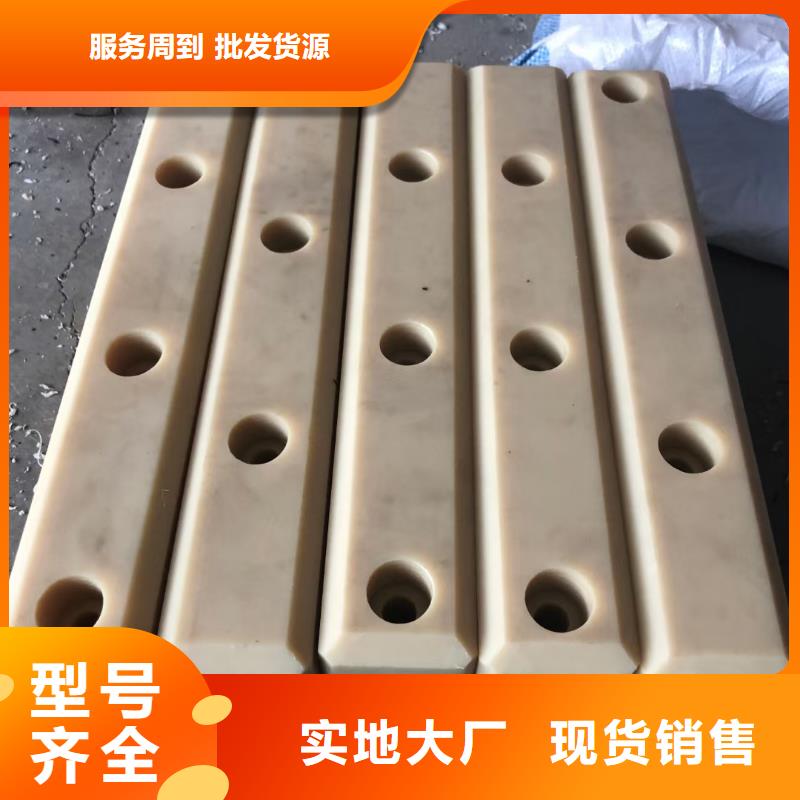 尼龍滑輪安裝指導(dǎo)